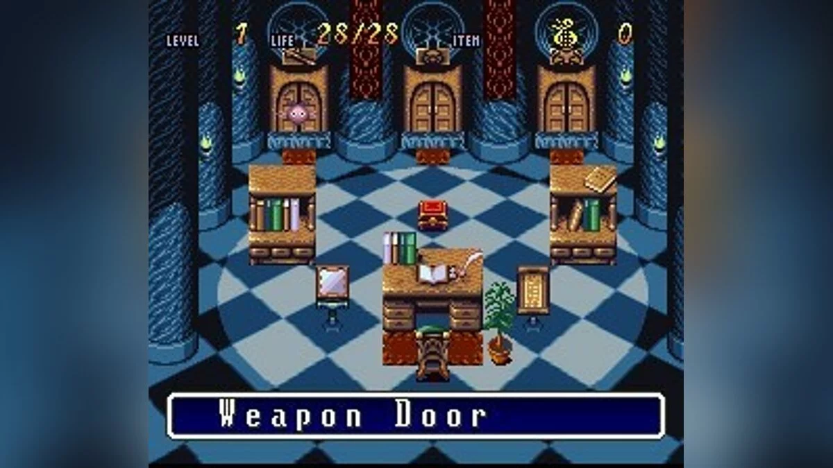 Скриншоты из Terranigma / Картинка 108