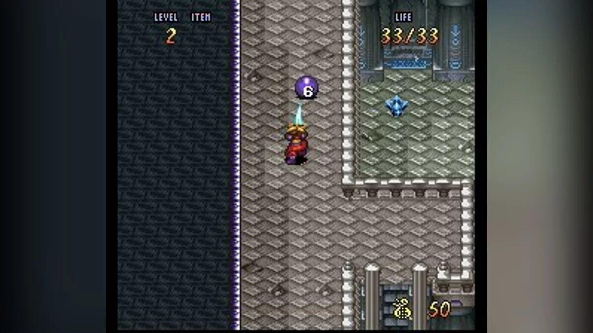 Скриншоты из Terranigma / Картинка 111