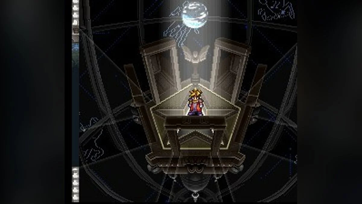 Скриншоты из Terranigma / Картинка 113