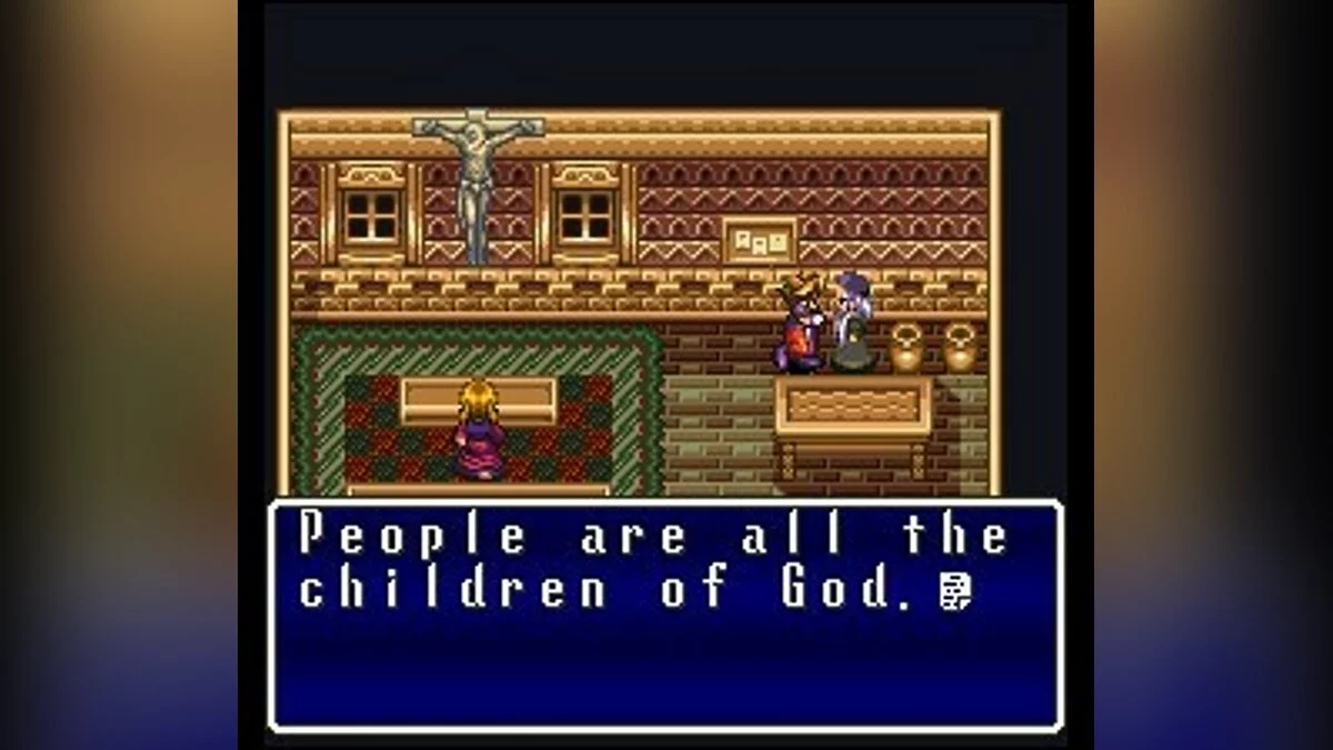 Скриншоты из Terranigma / Картинка 133