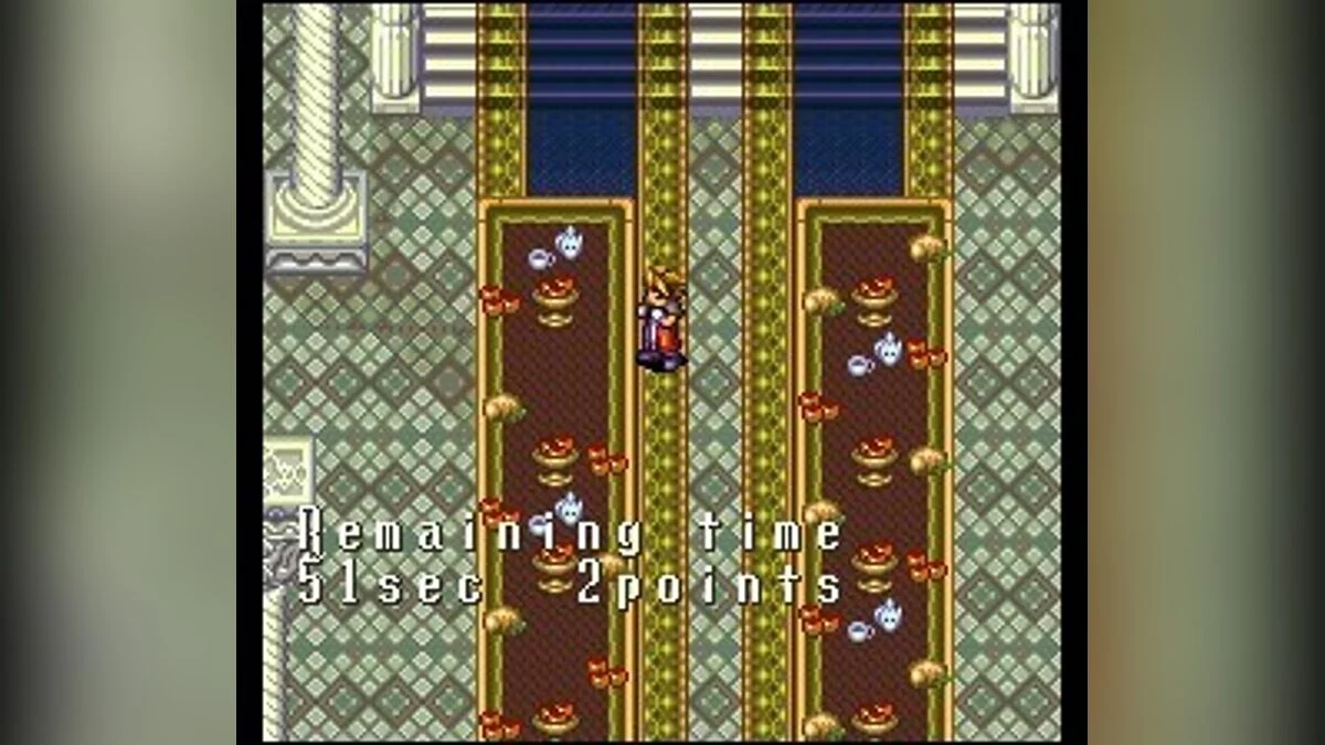Скриншоты из Terranigma / Картинка 137