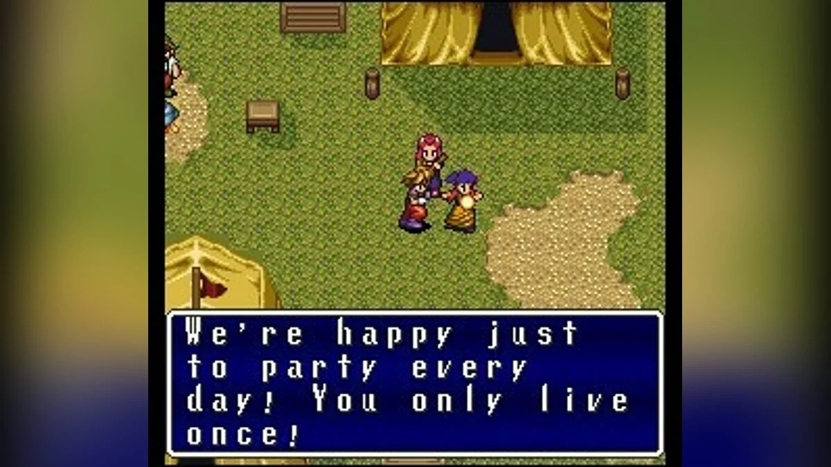 Скриншоты из Terranigma / Картинка 139