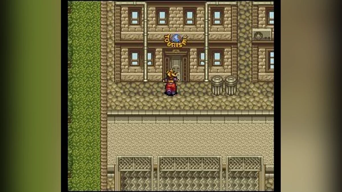 Скриншоты из Terranigma / Картинка 146