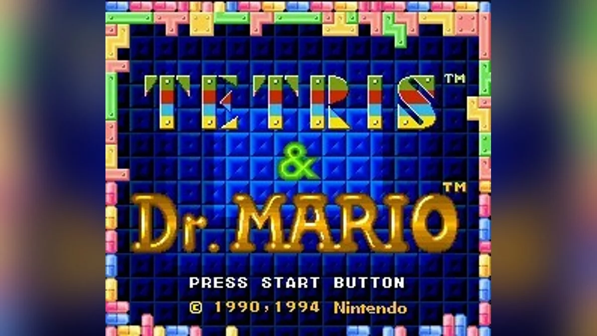 Скриншоты из Tetris & Dr. Mario / Картинка 5