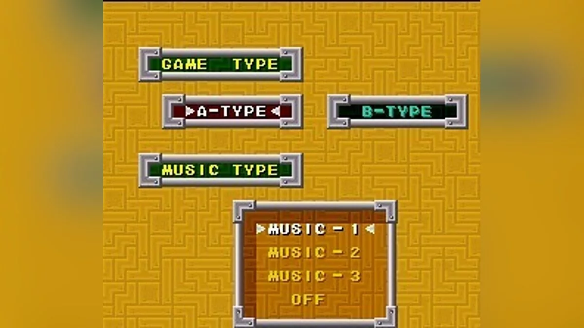 Скриншоты из Tetris & Dr. Mario / Картинка 8
