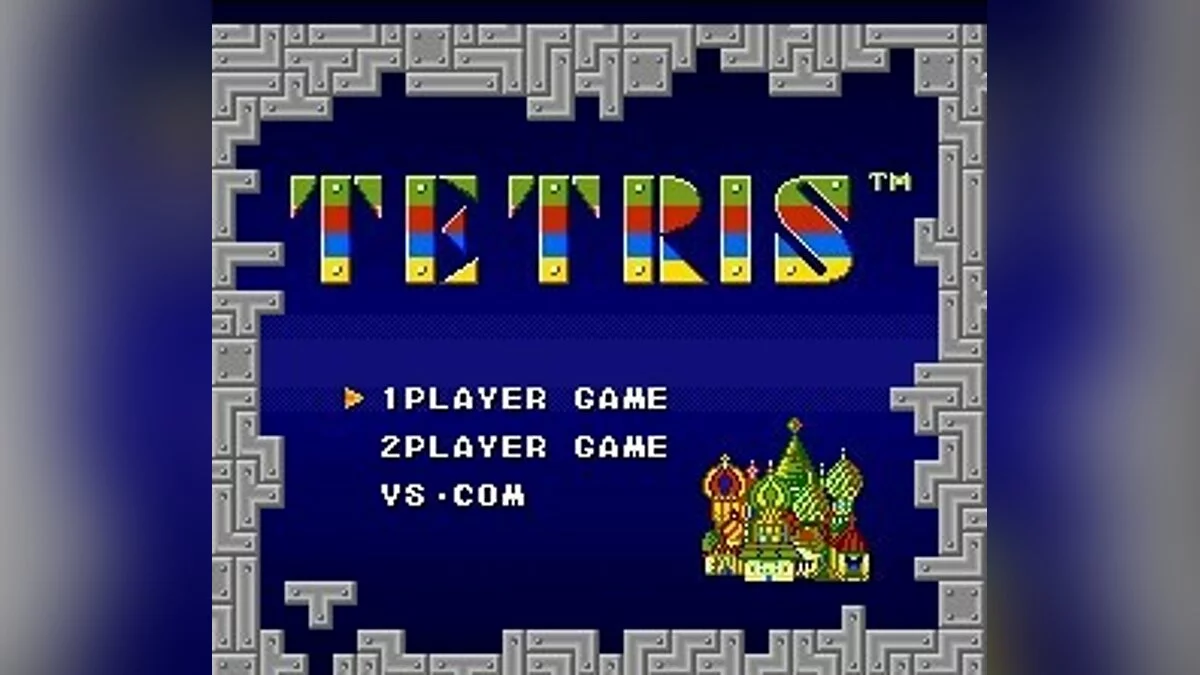 Скриншоты из Tetris & Dr. Mario / Картинка 7