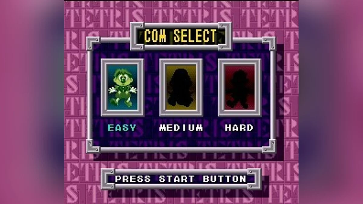 Скриншоты из Tetris & Dr. Mario / Картинка 17