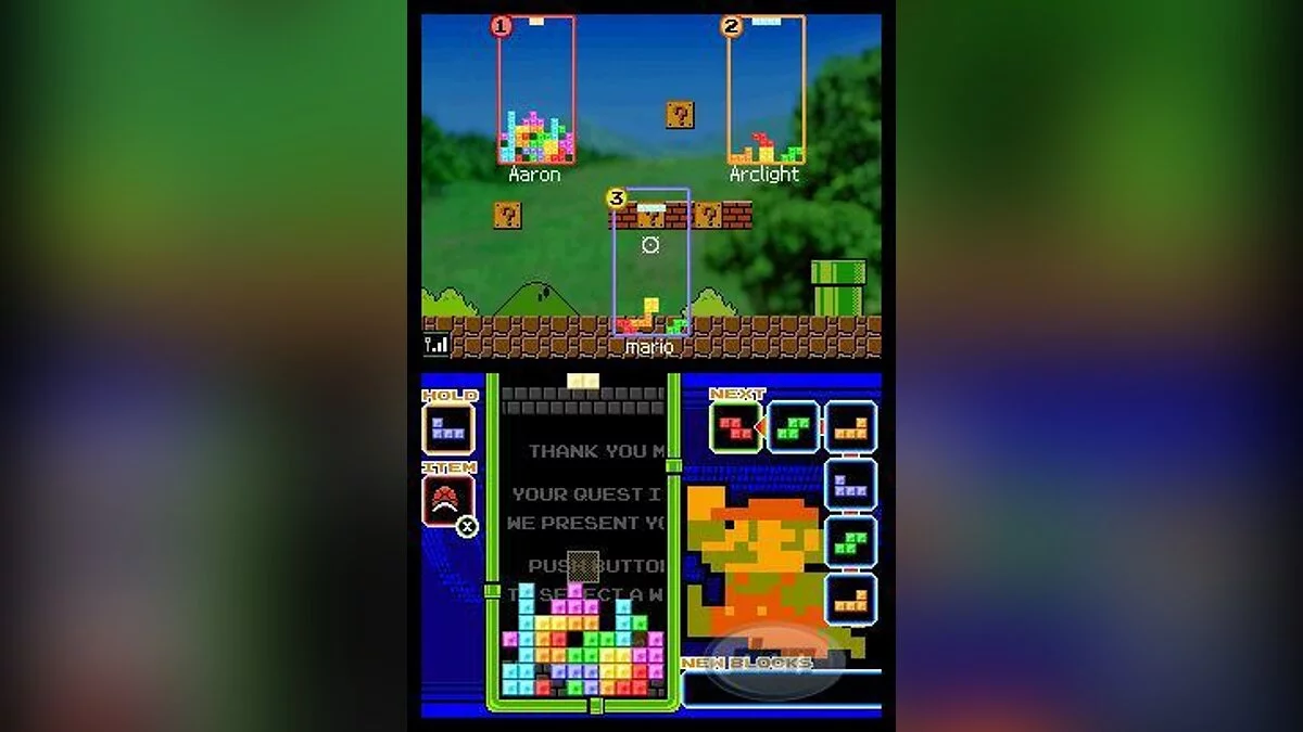 Скриншоты из Tetris DS / Картинка 2
