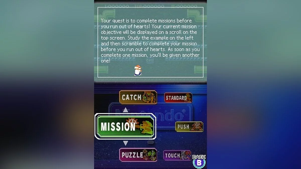 Скриншоты из Tetris DS / Картинка 38