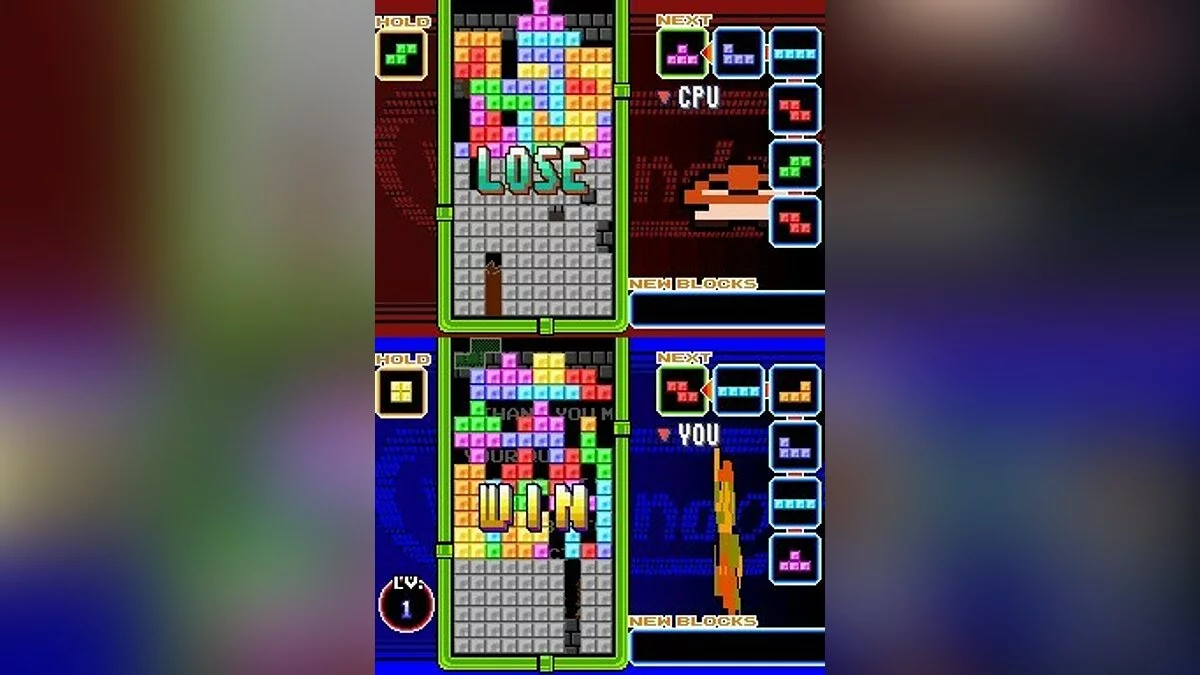 Скриншоты из Tetris DS / Картинка 46
