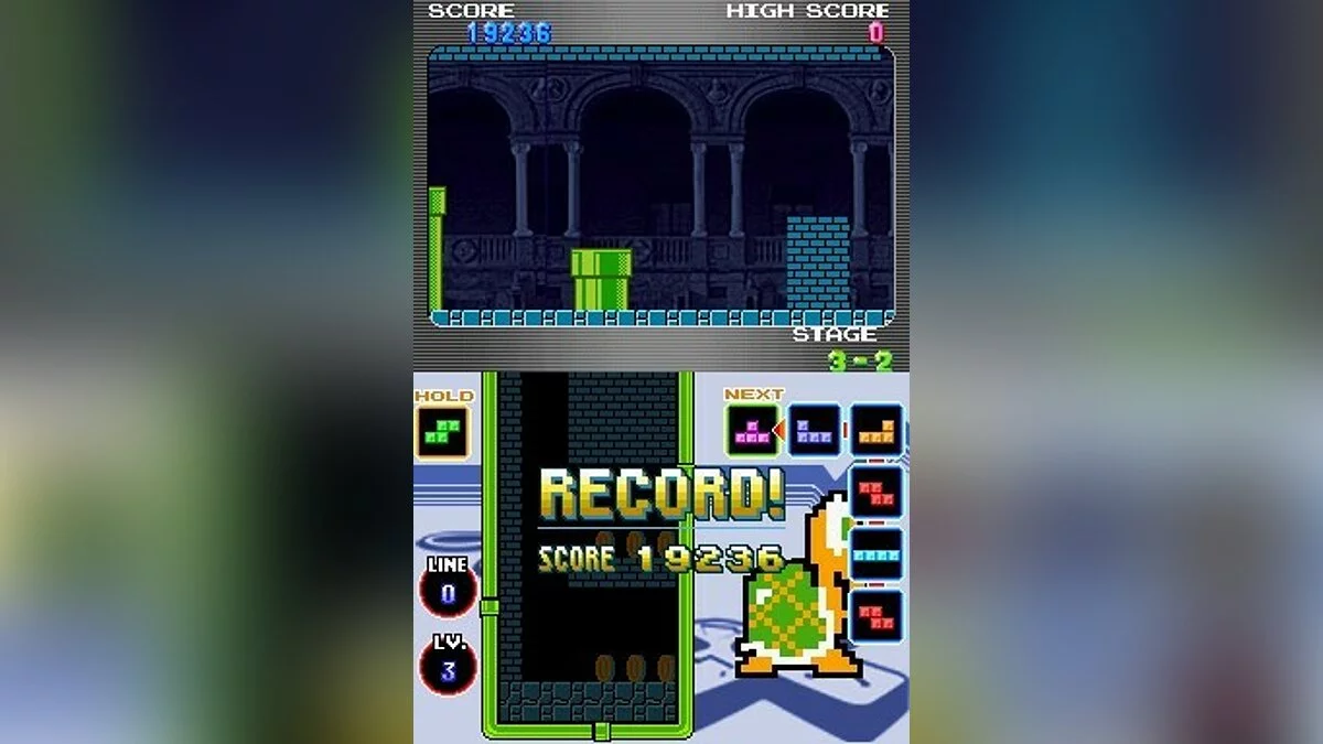 Скриншоты из Tetris DS / Картинка 45