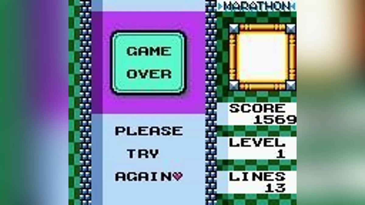 Скриншоты из Tetris DX / Картинка 16