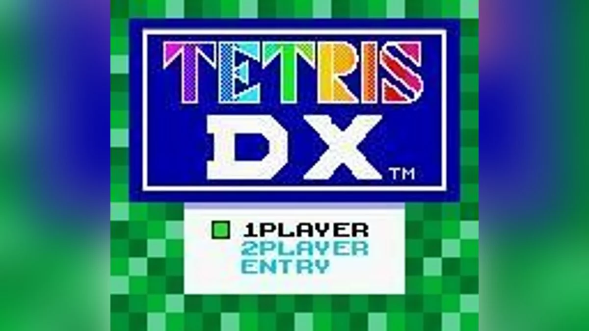 Скриншоты из Tetris DX / Картинка 18