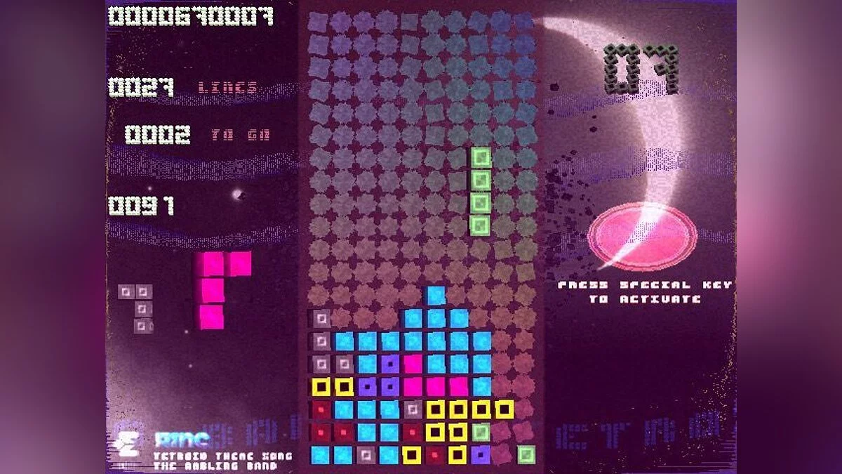 Скриншоты из Tetroid 2012 / Картинка 1