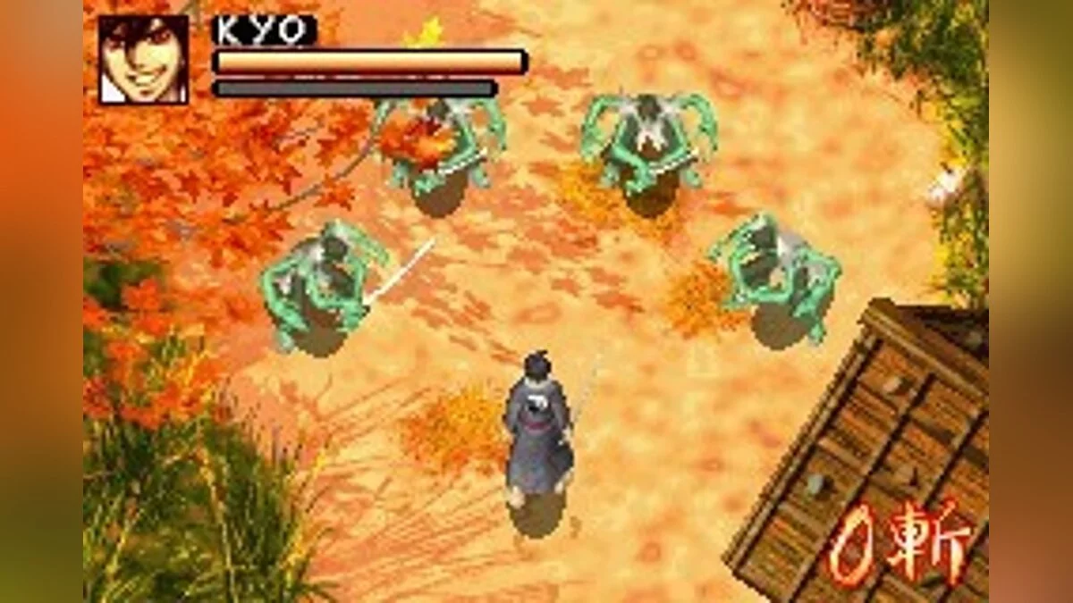 Скриншоты из Samurai Deeper Kyo / Картинка 17