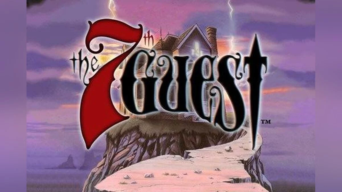 Скриншоты из 7th Guest / Картинка 52