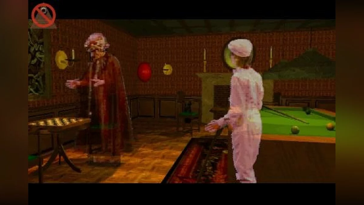 Скриншоты из 7th Guest / Картинка 63