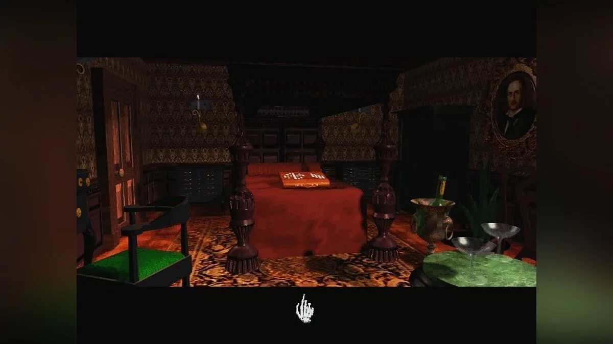 Скриншоты из 7th Guest / Картинка 79