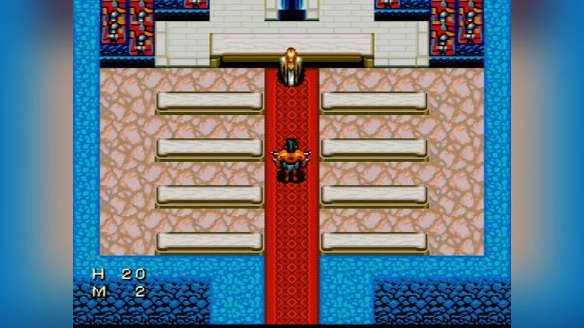 Скриншоты из 7th Saga / Картинка 24