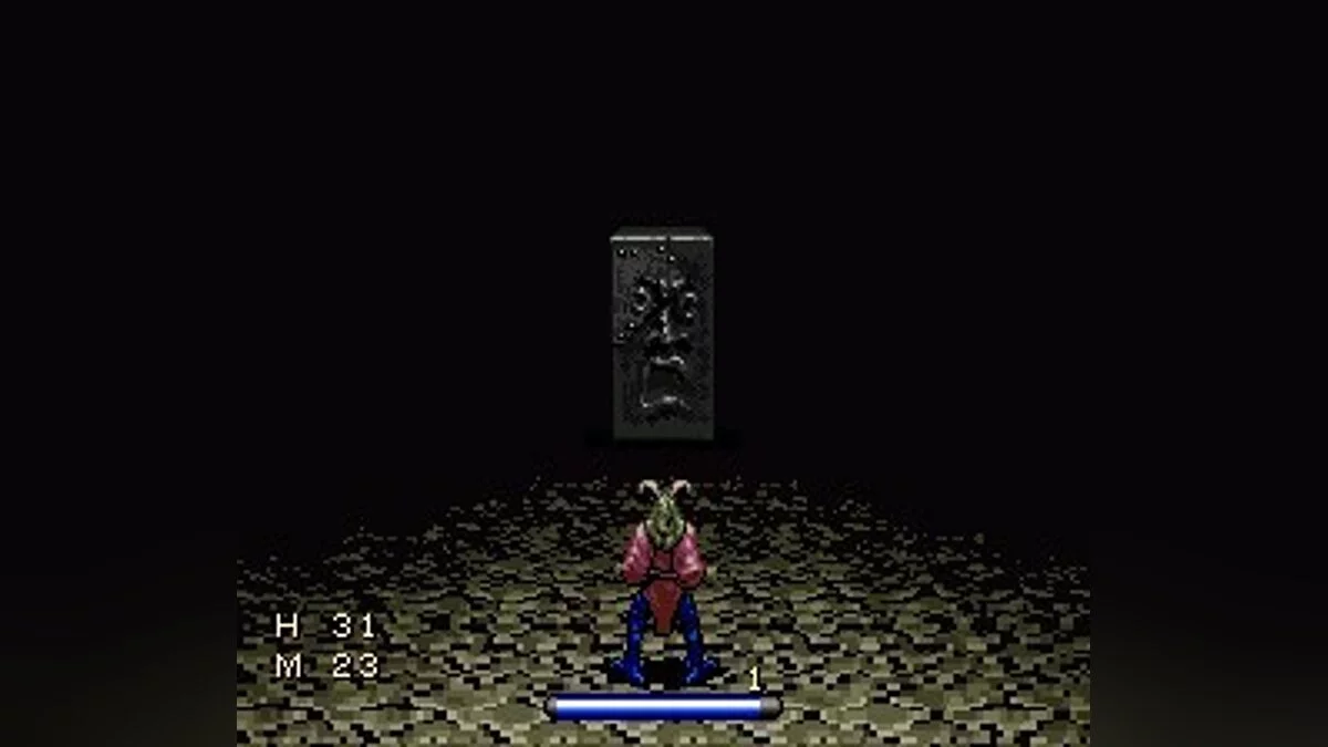 Скриншоты из 7th Saga / Картинка 28