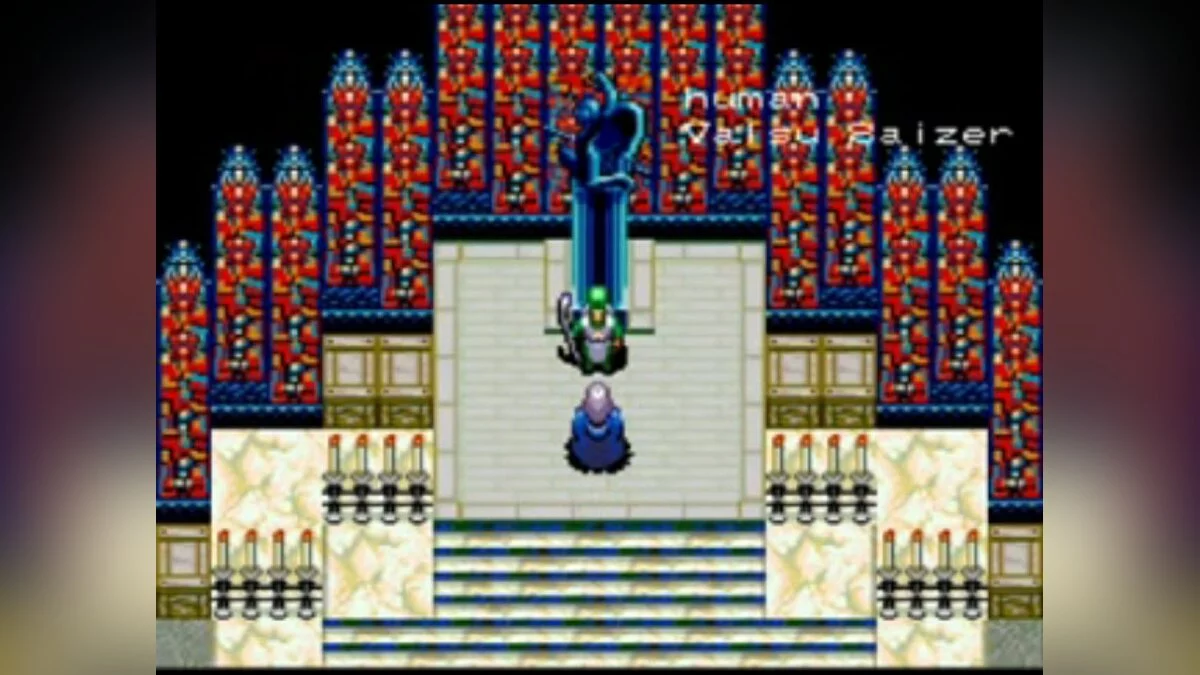 Скриншоты из 7th Saga / Картинка 15