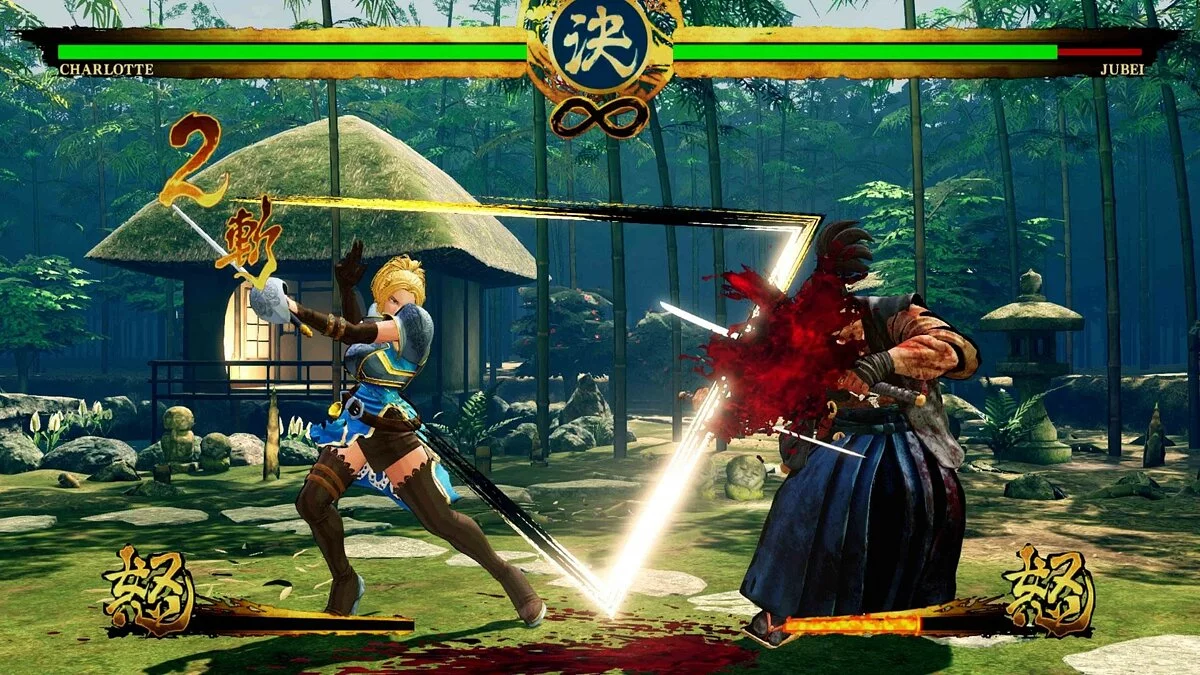 Скриншоты из Samurai Shodown (1993) / Картинка 80