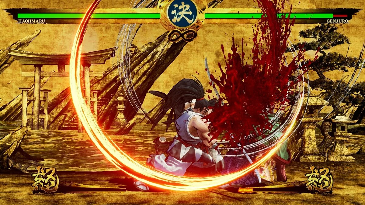 Скриншоты из Samurai Shodown (1993) / Картинка 83