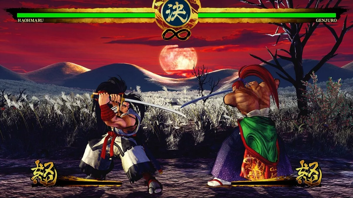 Скриншоты из Samurai Shodown (1993) / Картинка 84