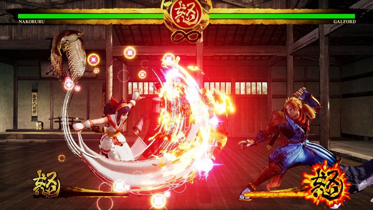 Скриншоты из Samurai Shodown (1993) / Картинка 87