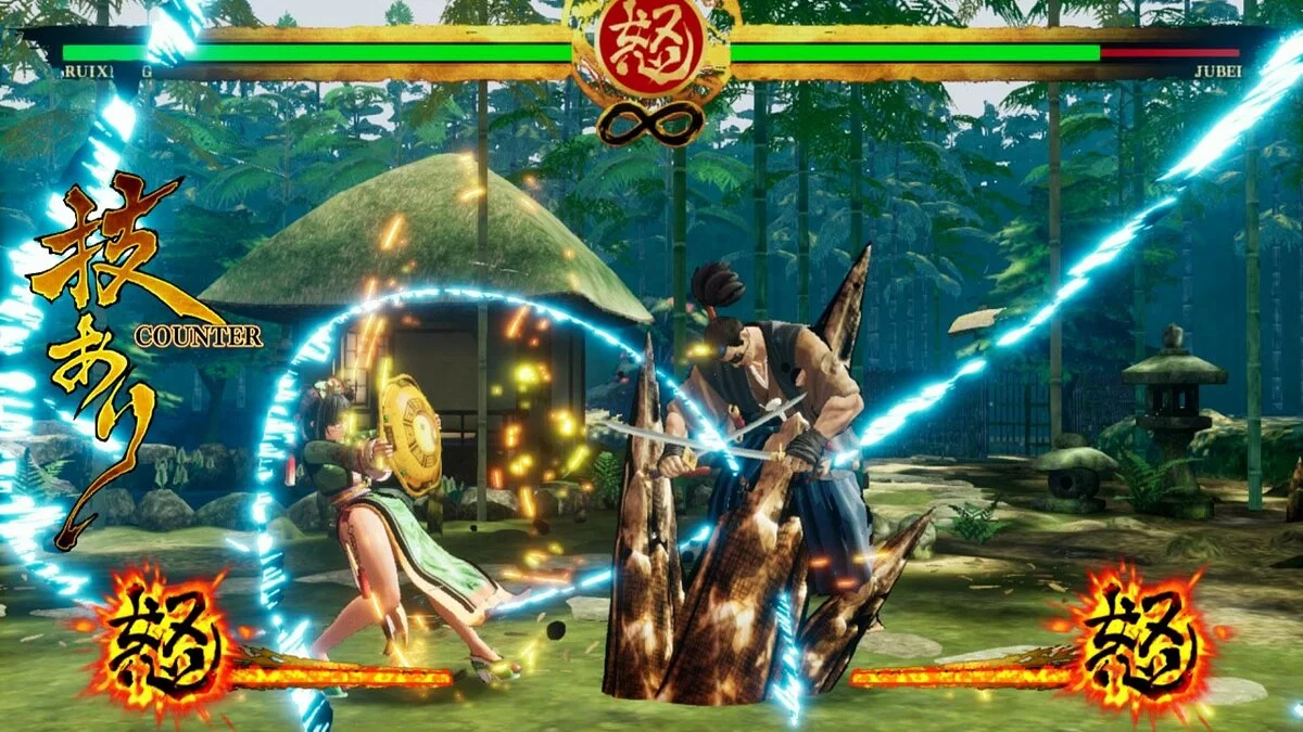Скриншоты из Samurai Shodown (1993) / Картинка 101