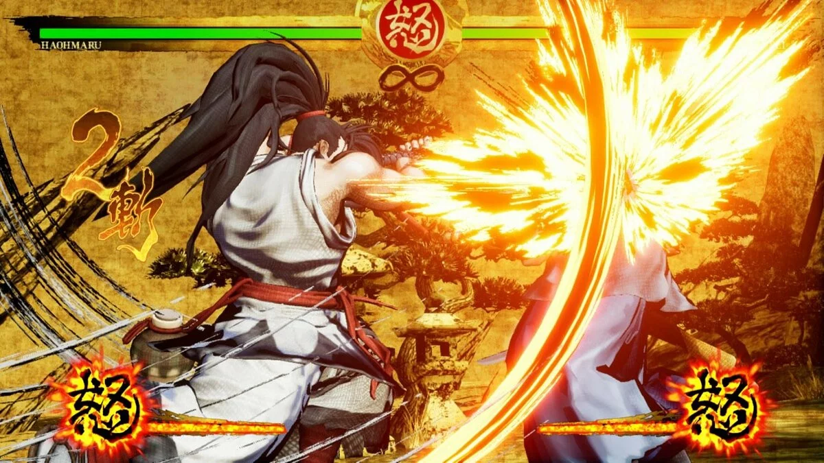 Скриншоты из Samurai Shodown (1993) / Картинка 104