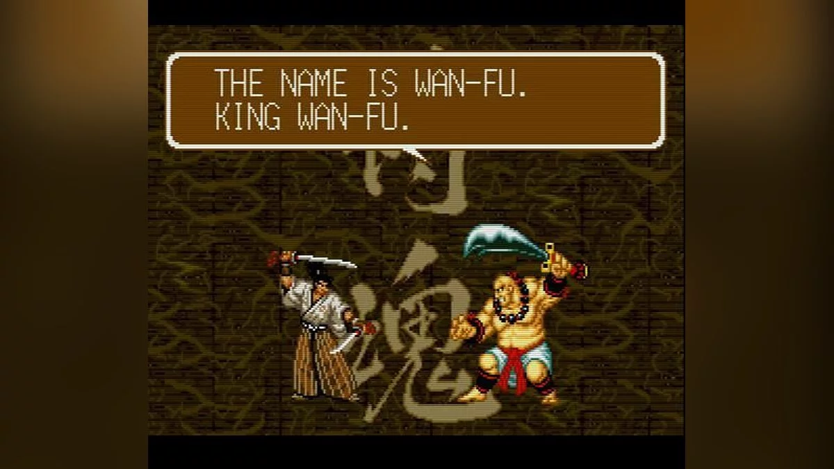 Скриншоты из Samurai Shodown (1993) / Картинка 6