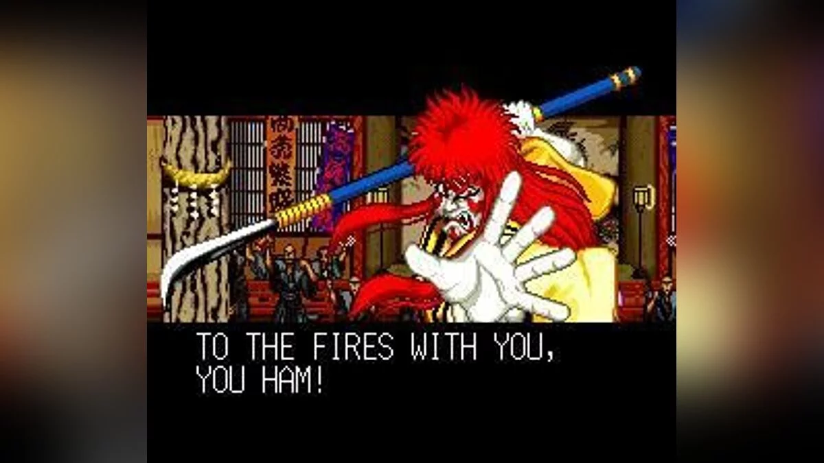 Скриншоты из Samurai Shodown (1993) / Картинка 19