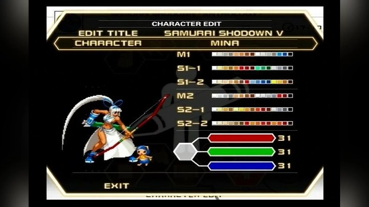 Скриншоты из Samurai Shodown Anthology / Картинка 12