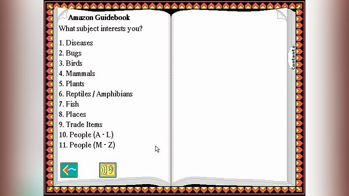 Скриншоты из Amazon Trail / Картинка 8