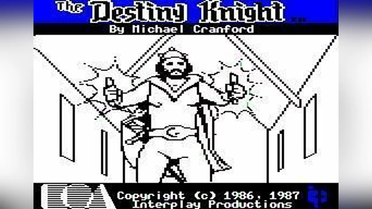 Скриншоты из Bard's Tale 2: Destiny Knight / Картинка 11