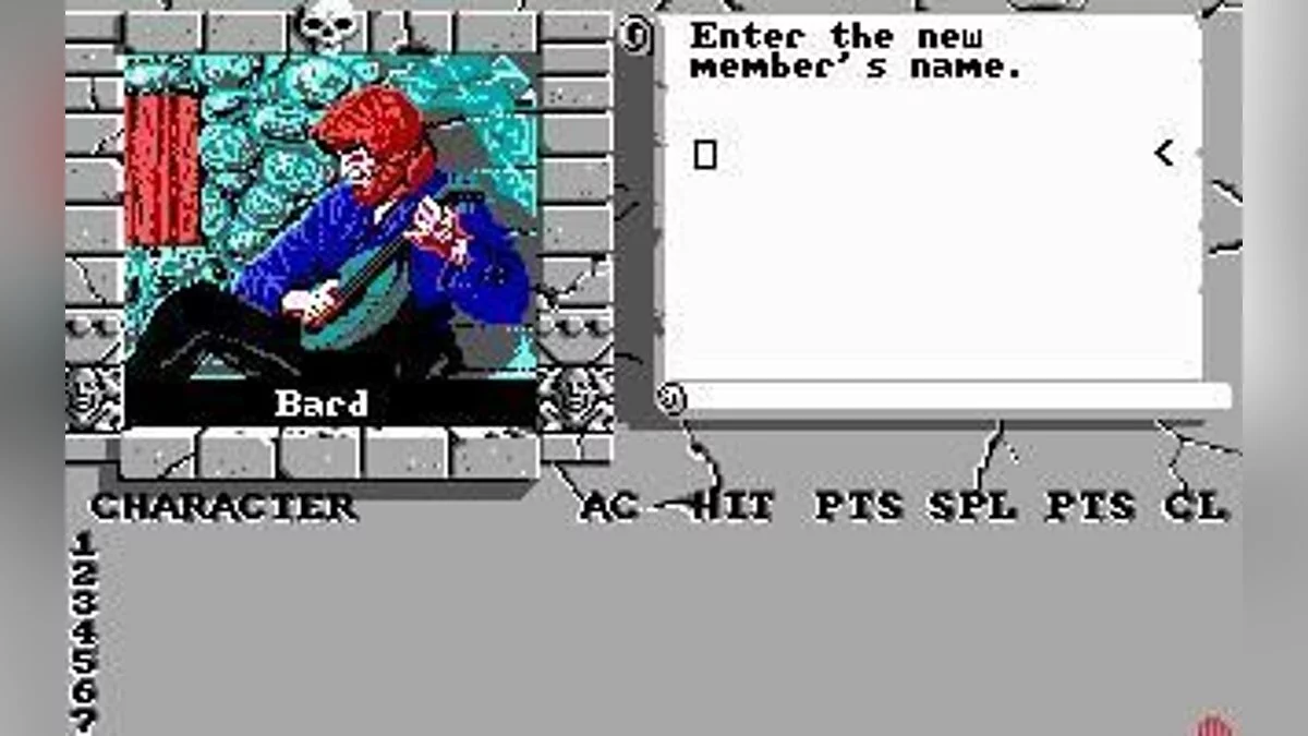Скриншоты из Bard's Tale 2: Destiny Knight / Картинка 21