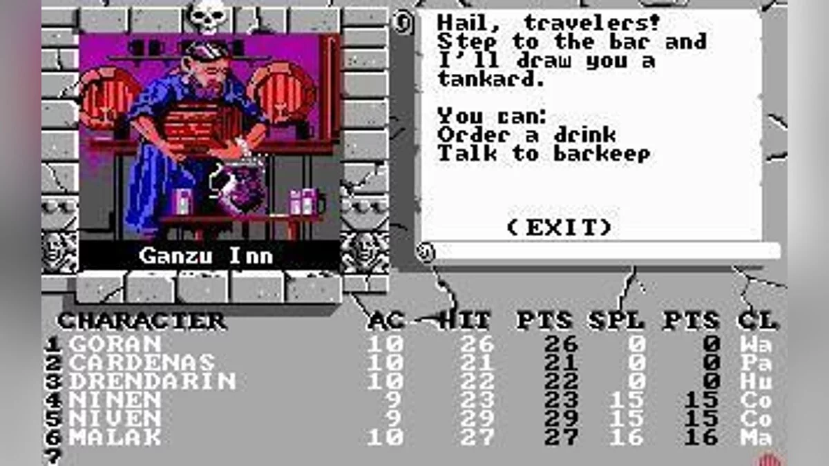 Скриншоты из Bard's Tale 2: Destiny Knight / Картинка 25
