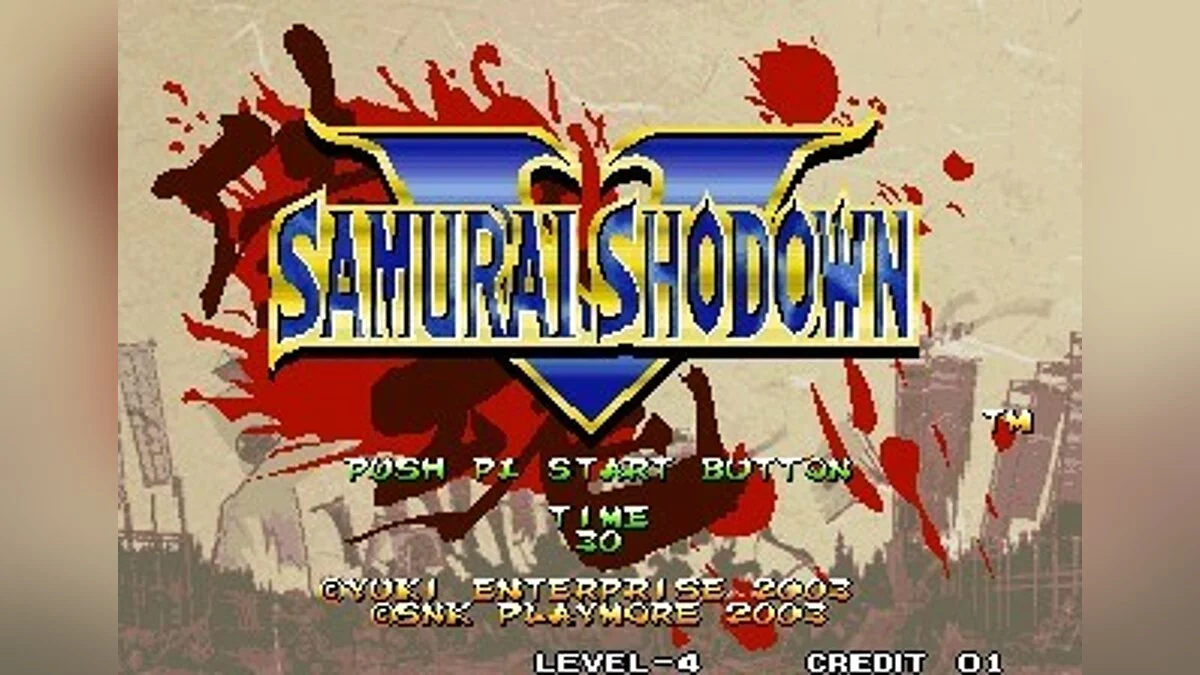 Скриншоты из Samurai Shodown 5 / Картинка 16