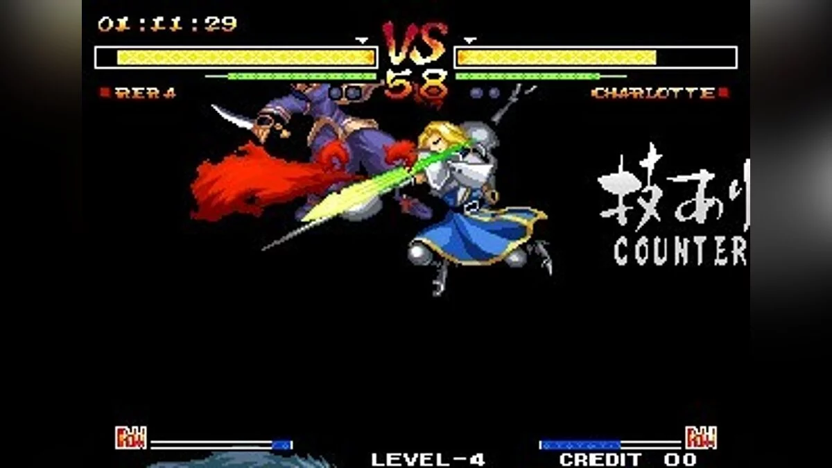 Скриншоты из Samurai Shodown 5 / Картинка 38