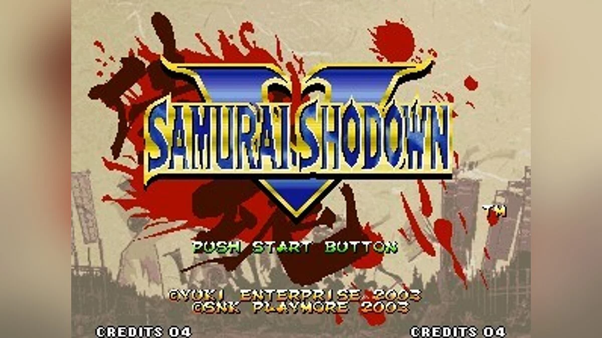 Скриншоты из Samurai Shodown 5 / Картинка 43