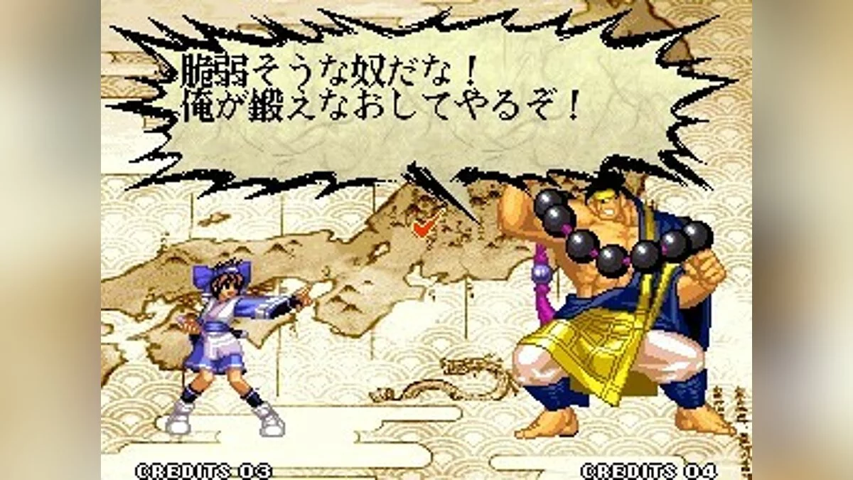 Скриншоты из Samurai Shodown 5 / Картинка 48