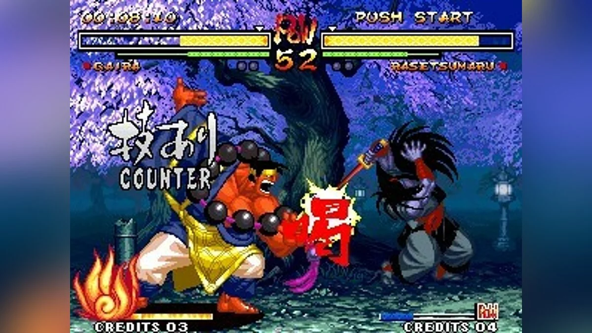 Скриншоты из Samurai Shodown 5 / Картинка 54