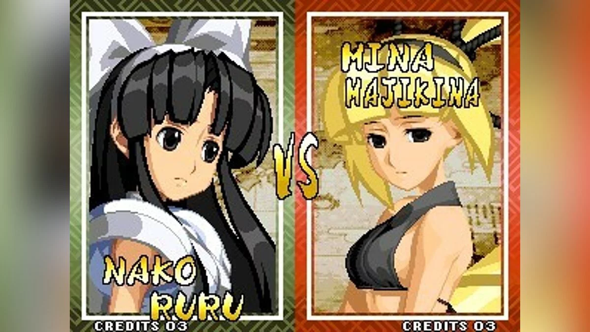 Скриншоты из Samurai Shodown 5 / Картинка 57