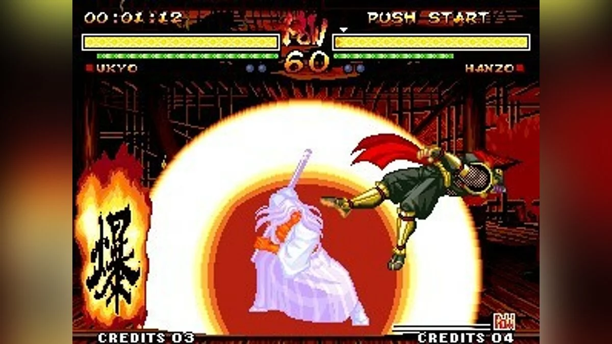 Скриншоты из Samurai Shodown 5 / Картинка 67