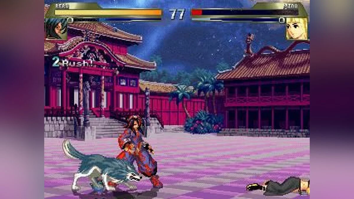 Скриншоты из Samurai Shodown 5 / Картинка 6