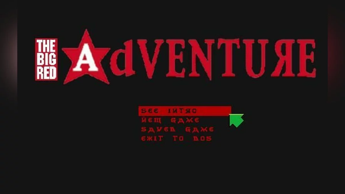 Скриншоты из Big Red Adventure / Картинка 26