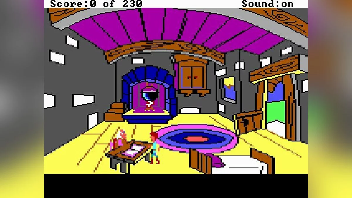 Скриншоты из Black Cauldron / Картинка 2