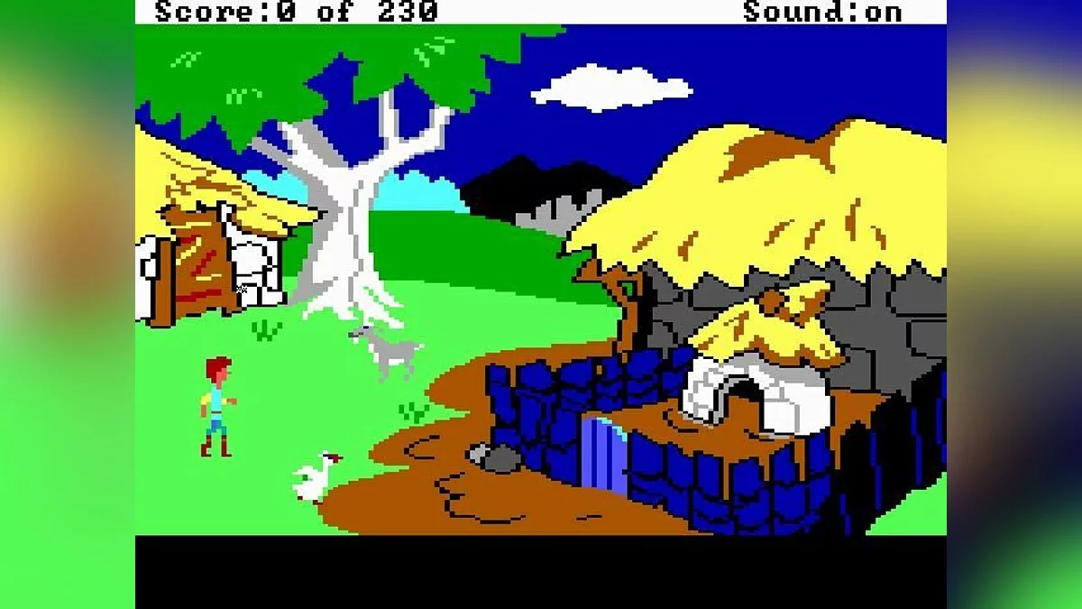 Скриншоты из Black Cauldron / Картинка 3