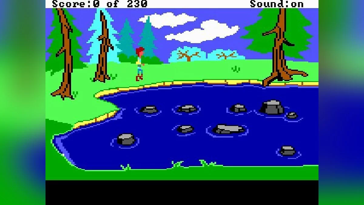 Скриншоты из Black Cauldron / Картинка 5